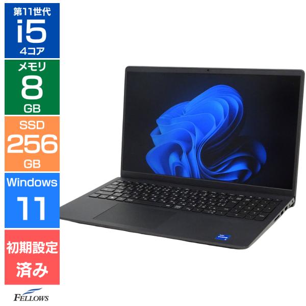 Bランク Dell Vostro 15 3510 中古 Win11 Pro 第11世代 Core i...