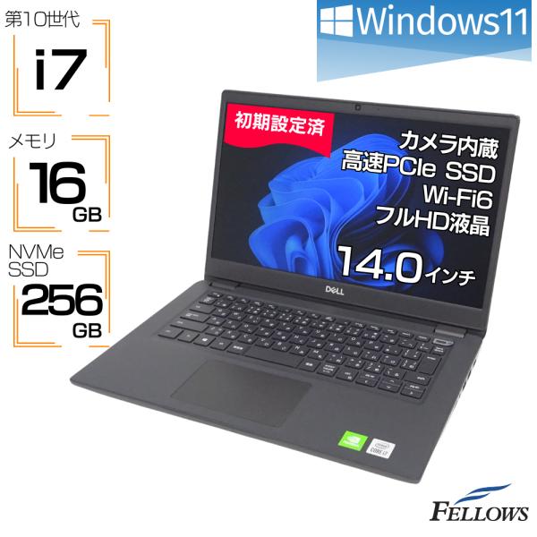 ノートパソコン 中古 良品 Win11 Pro i7 第10世代 256GB 新品SSD カメラ D...