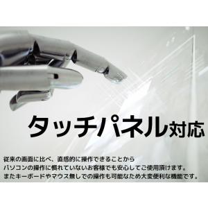 Sランク 美品 中古 タブレットPC Surf...の詳細画像5
