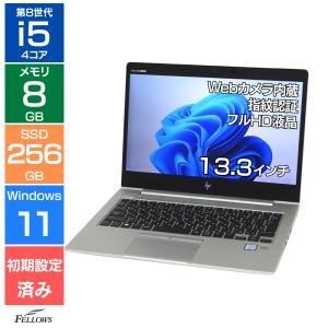 中古〕NEC(エヌイーシー) LAVIE Direct NS PC-GN164JFAF 〔Windows 10