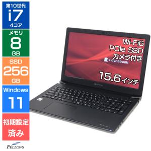 ノートパソコン dynabook G83/M Core i3 8130U 2.2GHz/8GB/256GB(SSD