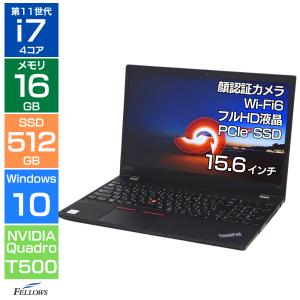 Panasonic（パナソニック） Lets note FC6 14．0型