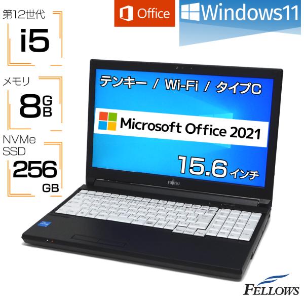 新品ノートパソコン Microsoft Office H&amp;B 2021 Windows11 富士通 ...