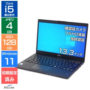 ノートパソコン Lenovo ThinkPad X390 Core i5 8265U 1.6GHz/8GB/256GB