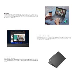 おまかせ ノートパソコン 新品 カメラ付き W...の詳細画像4