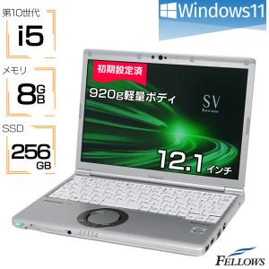 Ideapad Lenovo ideapad 5 14ALC05 / Ryzen5 5500U 8GB 新品 256GB 14