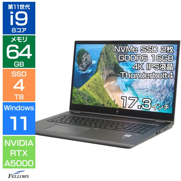 RTX A5000 64GBメモリ 2TB SSD 2枚 ノートパソコン 中古 Bランク Win11...