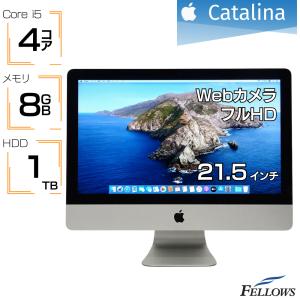 デスクトップパソコン 中古 一体型 Apple iMac 21.5-inch A1418 Late-2013 カメラ Catalina Core i5 2.7GHz 8GBメモリ 1TB HDD フルHD Wi-Fi 中古パソコン｜fellows-store