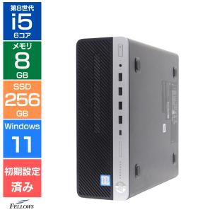 デスクトップパソコン 中古 Bランク Win11 Pro i5 第8世代 HP ProDesk 600 G4 SF 8GBメモリ 256GB SSD 500GB HDD DVD 省スペース 6コア 中古PC