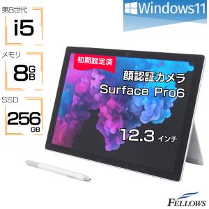 ノートパソコン タブレット 中古 Windows11 i5 第8世代 Microsoft Surface Pro6 8GBメモリ 256GB SSD 12.3インチ 顔認証 カメラ タッチパネル B5 中古パソコン｜fellows-store