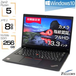 中古ノートパソコン LTE 顔認証 カメラ 中古 ノートPC パソコン Lenovo ThinkPad X395 Windows10 Ryzen 5 8GB 256GB SSD NVMe 13.3インチ フルHD 指紋 B5｜fellows-store