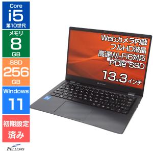 DELL（デル） DELL LATITUDE 5300 LTE 第8世代 Core i5 8365U 1.60GHz
