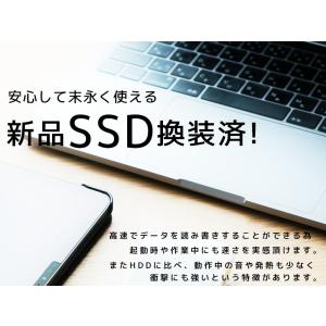 Lenovo ThinkCentre M910...の詳細画像3
