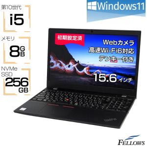 ノート PC パソコン Lenovo ThinkPad X1 Tablet Windows10 Pro Core i5-7Y54 8GB 256GB SSD NVMe SIMフリー 12インチ 2160x1440 無線LAN カメラ