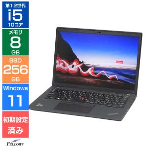 Lenovo ThinkPad X13 Gen3 Bランク 第12世代 i5 10コア 8GB SSD 256GB WUXGA Win11 Pro USB4 カメラ 指紋 軽量 レノボ 中古PC