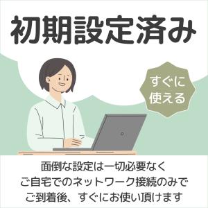 Lenovo ThinkPad X13 Gen...の詳細画像5