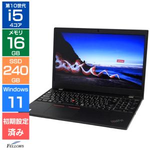 EliteBook 16GBメモリ ノートパソコン 中古 Bランク Win11 Pro i5 第10