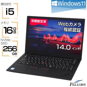 ノートパソコン Win10 中古 LTE 顔認証 カメラ Lenovo ThinkPad X395 Ryzen 5 8GBメモリ 256GB SSD NVMe 13.3インチ フルHD 指紋認証 B5 中古パソコン 中古ノー : 17070701 : フェローズ@ショッピングストア - 通販 - Yahoo!ショッピング ノートパソコン Win10 中古 LTE 顔認証 カメラ Lenovo ThinkPad X395 Ryzen 5 8GBメモリ 256GB SSD NVMe 13.3インチ フルHD 指紋認証 B5 中古パソコン 中古ノー : 17070701 : フェローズ@ショッピングストア - 通販 - Yahoo!ショッピング