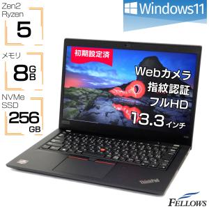 中古ノートパソコン Windows11 顔認証 カメラ付き 中古 ノートPC パソコン ThinkPad X395 Ryzen 5 PRO 3500U Zen2 8GB 256GB SSD NVMe 13.3インチ フルHD 指紋｜fellows-store