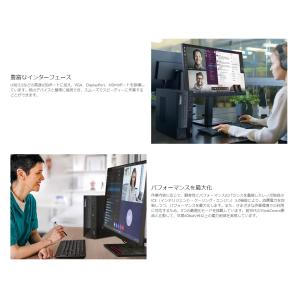 新品 デスクトップパソコン Win11 Pro...の詳細画像4