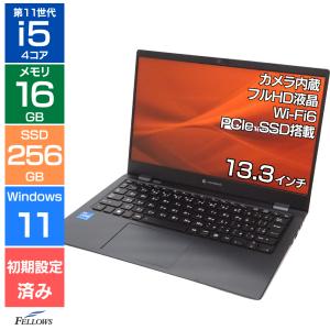 富士通（FUJITSU） ノートパソコン パソコン PC FMV LIFEBOOK UH93/B3