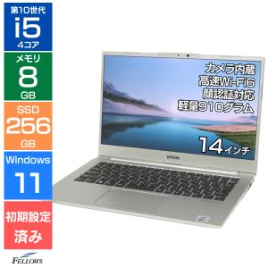 EPSON Win10 15.6型ノートPC 第4世代i5 + SSD + Microsoft Office付属 Endeavor EPSON NA520E Windows11 Microsoft Office 2019 i7-8565U