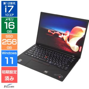 富士通（FUJITSU） ノートパソコン パソコン PC FMV LIFEBOOK UH93/B3