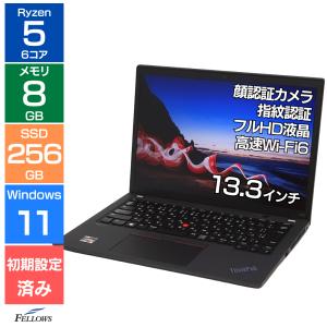 Windowsノート本体 Lenovo ThinkPad X13 GEN1 AMD Ryzen5 PRO Amazon.com: Lenovo ThinkPad X13 Gen1 Laptop, 13.3