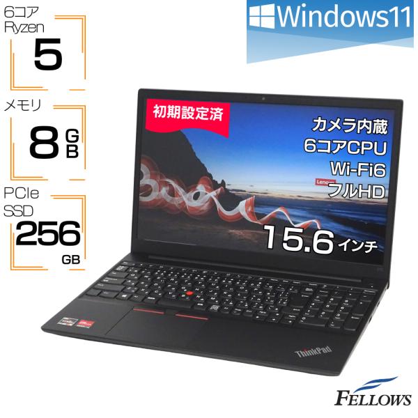 ノートパソコン 中古 訳あり B品 Win11 Pro カメラ付き ThinkPad E15 Gen...