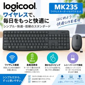 Aランク 良品 中古 デスクトップ PC Le...の詳細画像4