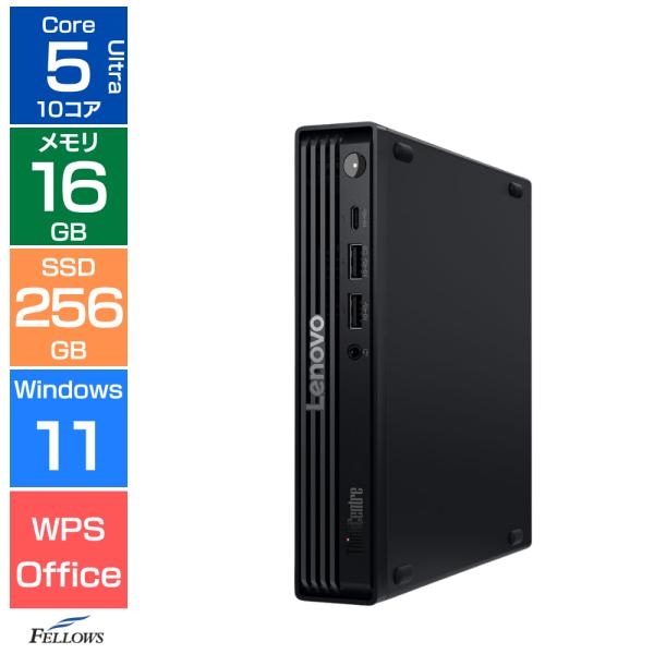 16GBメモリ 手のひらサイズ デスクトップパソコン 新品 Win11 Pro Core Ultra...