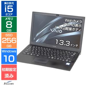 Inspiron 7000 6ヶ月保証 DELL 7370 ノートパソコン 第8世代 Core i5