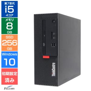 日本HP デスクトップパソコン 中古 Aランク 良品 Win11 Pro i5 第8世代