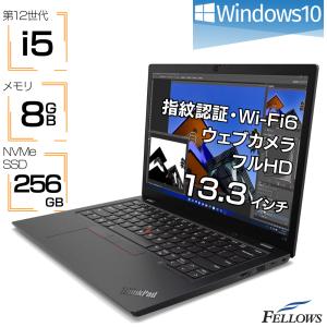 カメラ付き 新品 ノートPC パソコン Lenovo ThinkPad L13 Gen3 21B3001RJP Windows10 Pro Core i5-1235U 10コア 8GBメモリ 256GB SSD 13.3インチ Wi-Fi6 指紋｜fellows-store