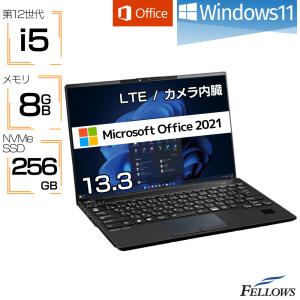 ノートパソコン 新品 Windows11 MS Office2021 i5 第12世代 カメラ 富士通 LIFEBOOK U9313 10コア 8GBメモリ 256GB NVMe SSD 13.3インチ Wi-Fi6E 静脈認証 B5｜fellows-store