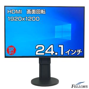 EIZO 中古 EIZO FlexScan EV2456-BK 24.1型 カラー液晶モニター
