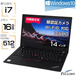 Latitude（Dell） ノートパソコン 中古 訳あり Win11 i5 第7世代