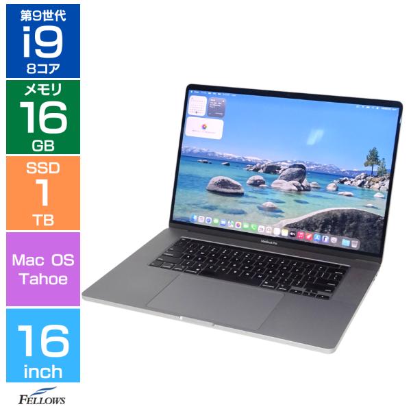 8コア Core i9 ノートパソコン 中古 Cランク 訳あり MacBook Pro 16インチ ...