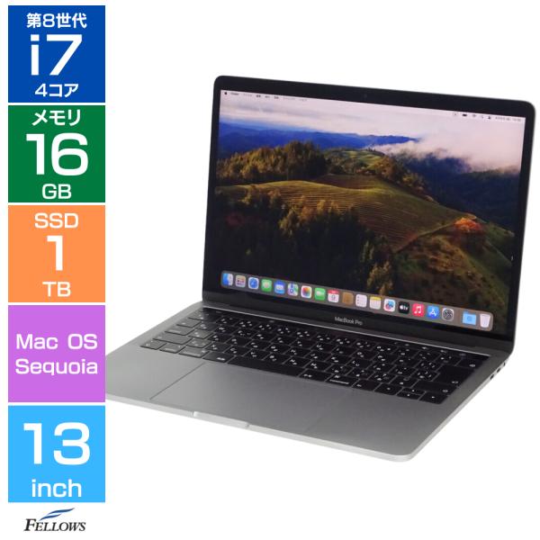ノートパソコン 中古 Cランク 訳あり Apple MacBook Pro 13インチ 2019 A...