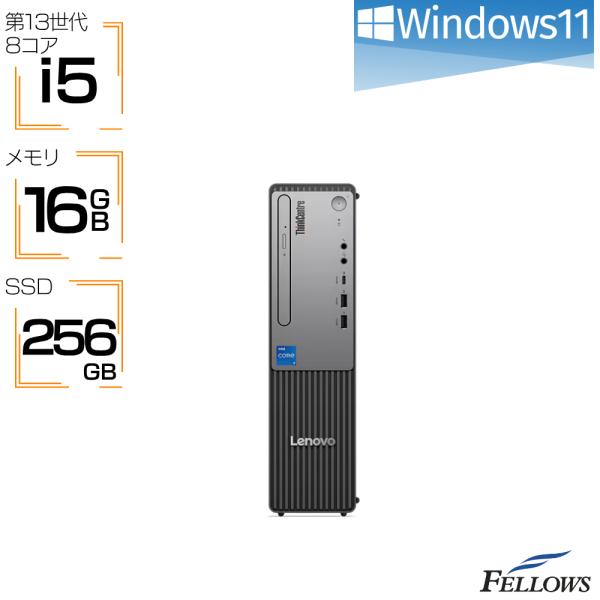 新品 デスクトップパソコン Win11 Pro 第13世代 i5 8コア Lenovo ThinkC...