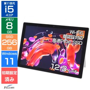 液晶パネル LP133WF9-SP B2 LP133WF9-SPB2 13.3インチ 1920x1080