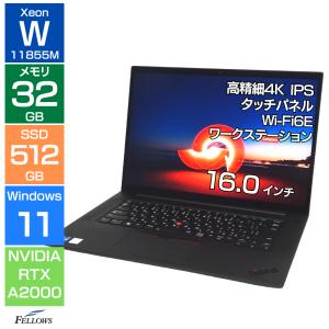 DELL（デル） DELL LATITUDE 5420 中古ノートパソコン Core i7-1185G7