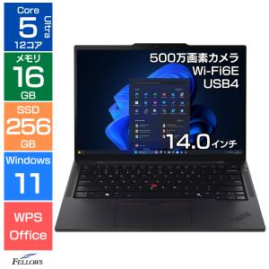 ThinkPad T14s Gen6 16GB/256GB 新品の買取情報