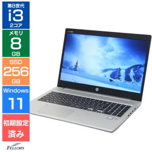 ノートパソコン Lenovo ThinkPad E580 Core i3 8130U 2.2GHz/8GB/256GB