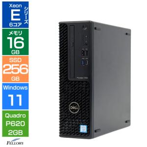 Mac Pro A1481 Aランク 良品 6コア Xeon 32GB SSD 1TB FirePro D500