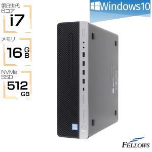 中古パソコン Windows10 第8世代 i7 HP EliteDesk 800 G4 SF 16GBメモリ 512GB NVMe SSD DVD 省スペース 中古パソコン 中古デスクトップ｜fellows-store