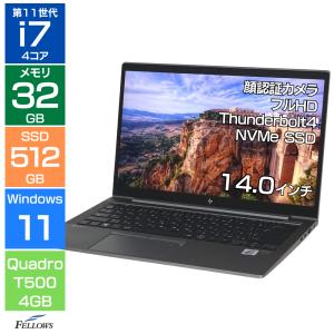ノートパソコン dynabook G83/FR Core i7 10510U 1.8GHz/16GB/256GB