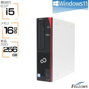 東芝 i5-8500/8GB/256GB SSD dynadesk 東芝 i5-8500/8GB/256GB