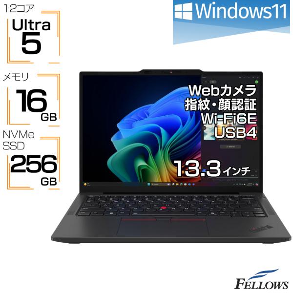 新品 ノートパソコン Win11 Pro Core Ultra5 Lenovo ThinkPad X...