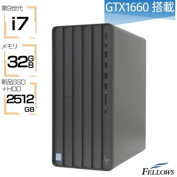 中古パソコン GTX1660 Windows11 i7 第9世代 512GB NVMe SSD M....